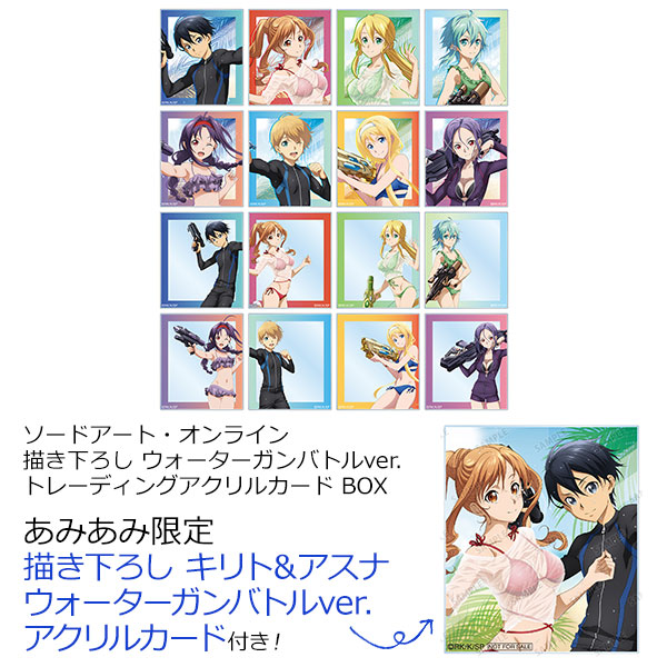 AmiAmi [Character & Hobby Shop]