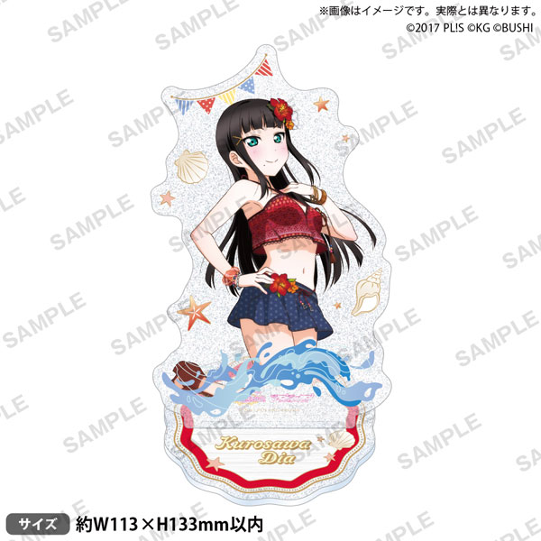 Love Live! Sunshine!! - Kurosawa Dia - Acrylic Stand