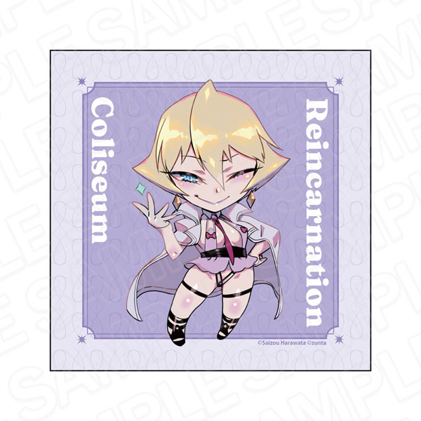 AmiAmi [Character & Hobby Shop] | Reincarnation Coliseum