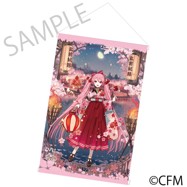 AmiAmi [Character & Hobby Shop] | Sakura Miku x Hirohako Tapestry