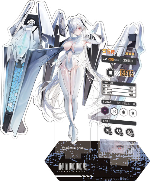 AmiAmi [Character & Hobby Shop] | 