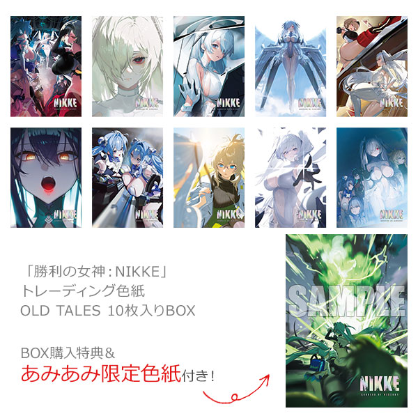 2025年最新】アヌビス神の少憩の人気アイテム - メルカリ