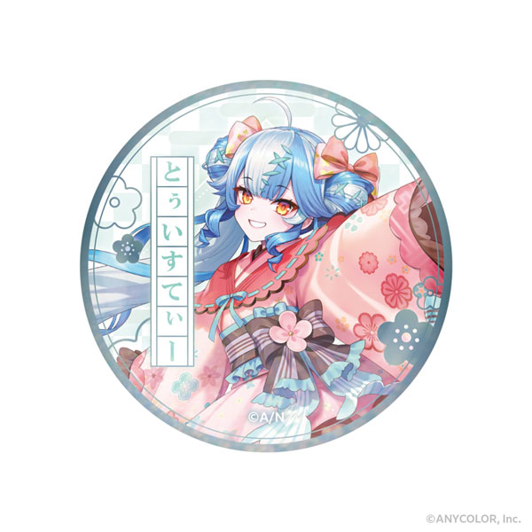 月足天音tsukiashi amane fruits zipper jpop