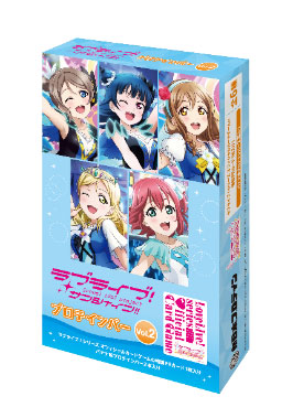 AmiAmi [Character & Hobby Shop] | Love Live! Sunshine!! Protein