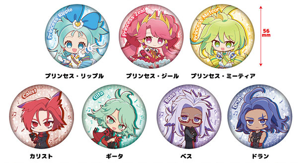 AmiAmi [Character & Hobby Shop] | Princession Orchestra