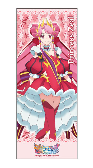 AmiAmi [Character & Hobby Shop]