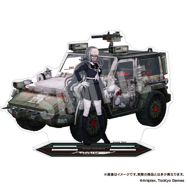 AmiAmi [Character & Hobby Shop] | HUNDRED LINE -Last Defense