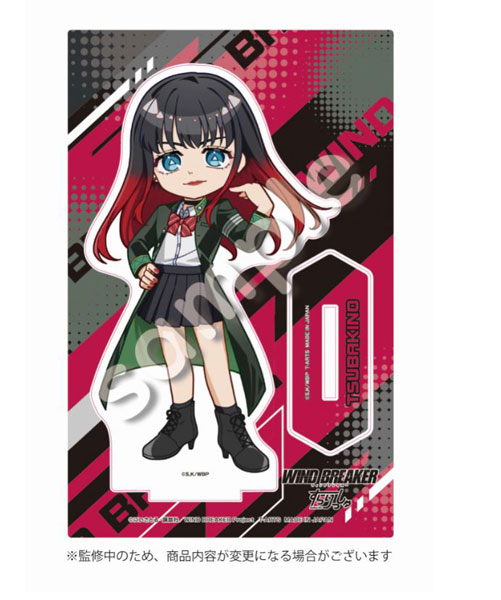 AmiAmi [Character & Hobby Shop] | Sulalish WIND BREAKER