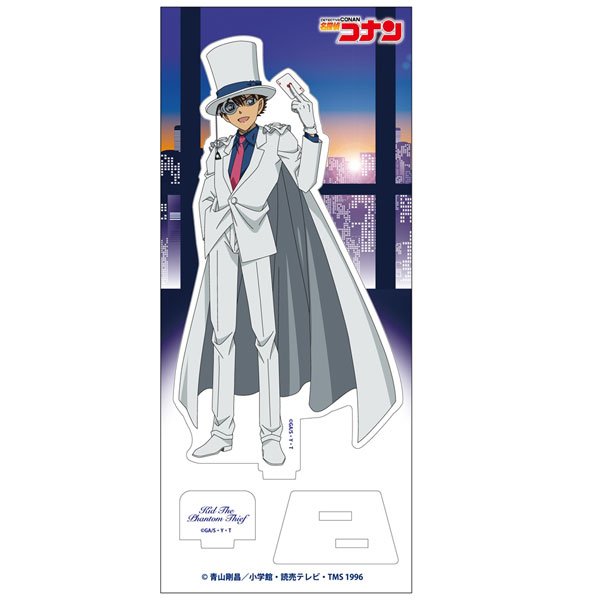 kid様1枚 List of Kaitou Kid | Buy from TCG Republic - Online Shop for