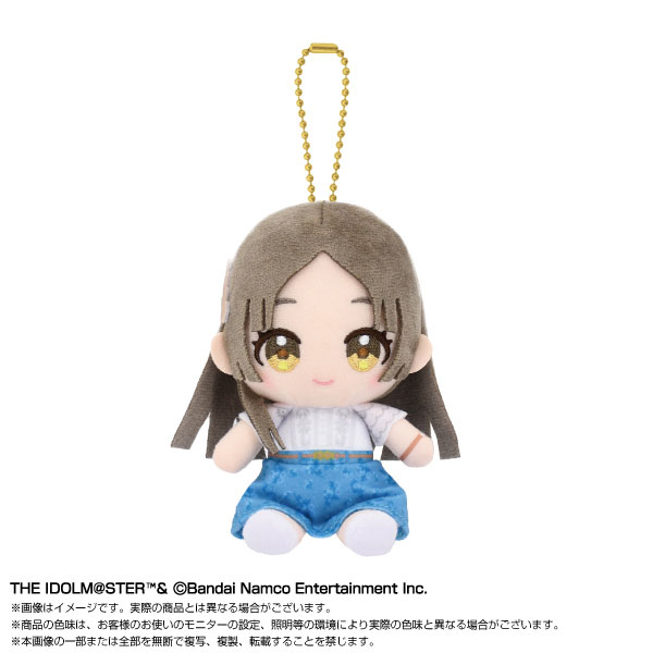 AmiAmi [Character & Hobby Shop] | Chibi Plush Sitting Mascot