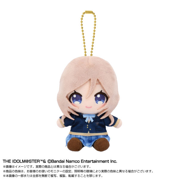 AmiAmi [Character & Hobby Shop] | Chibi Plush Sitting Mascot