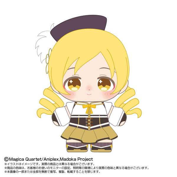 AmiAmi [Character & Hobby Shop]
