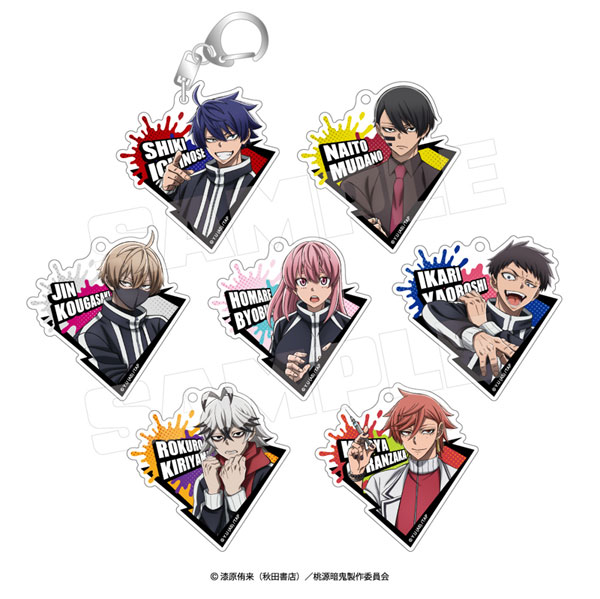 AmiAmi [Character & Hobby Shop]