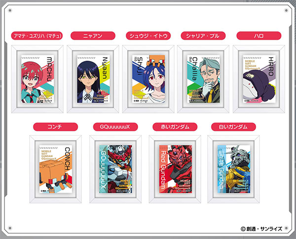 AmiAmi [Character & Hobby Shop] | Art Frame Collection