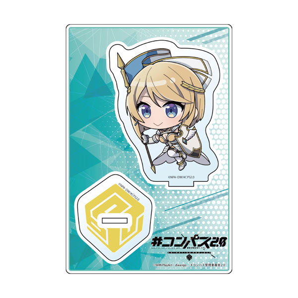 ネパールのタペストリー 遊☆戯☆王ZEXAL 描き下ろし 天城カイト 100cmタペストリー 最強