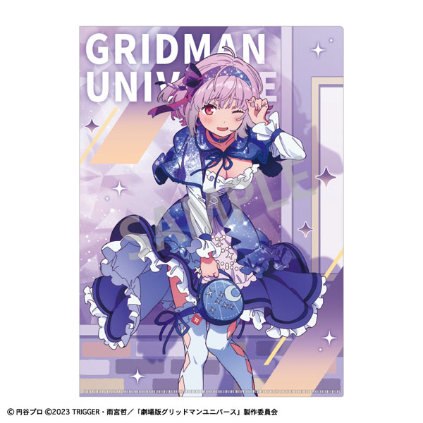 海外個人輸入 Shop] Hobby & [Character AmiAmi | Single A4 UNIVERSE GRIDMAN ヘアアクセサリー