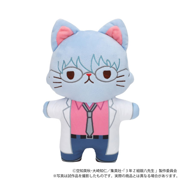 AmiAmi [Character & Hobby Shop] | 3-nen Z-gumi Ginpachi