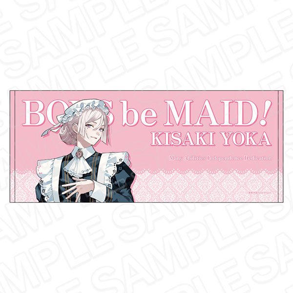 AmiAmi [Character & Hobby Shop]