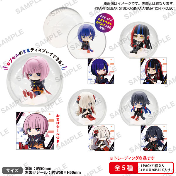LUXXE がまかつ ラグゼ 桜幻 カスタムチューン フックセット