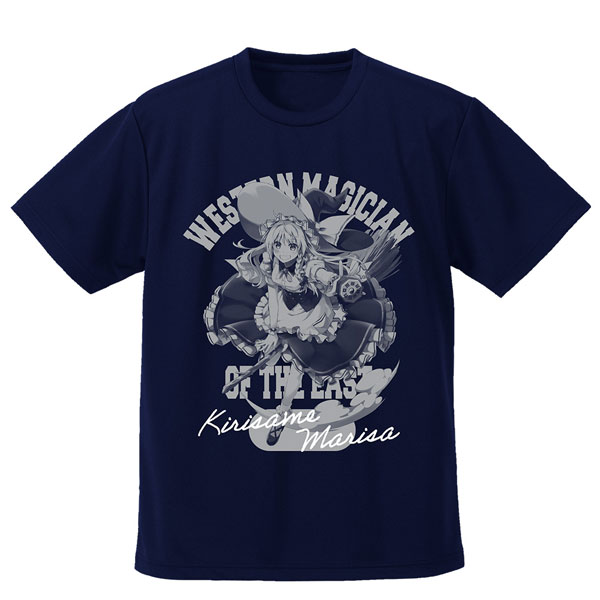 AmiAmi [Character & Hobby Shop] | Touhou Project Marisa Kirisame