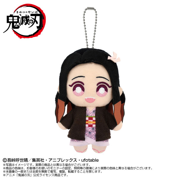 AmiAmi [Character & Hobby Shop] | Demon Slayer: Kimetsu no