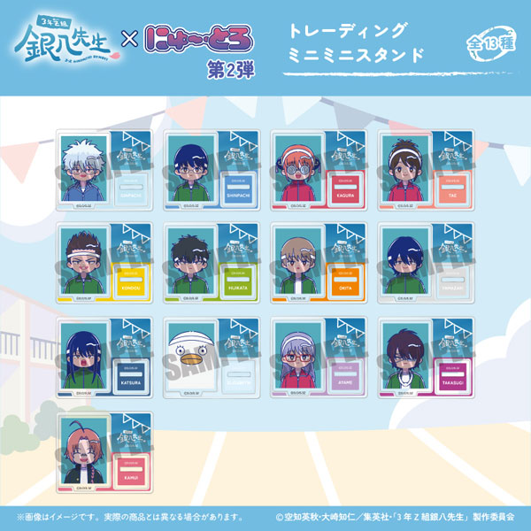 AmiAmi [Character & Hobby Shop] | TV Anime 