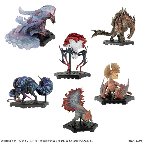 モンスターハンターシリーズ 出張狩猟ふらっとハンターズ
