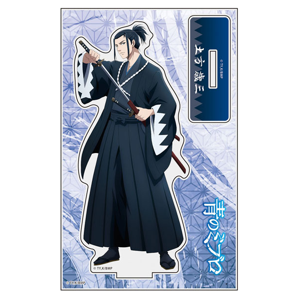 AmiAmi [Character & Hobby Shop] | The Blue Wolves of Mibu Acrylic