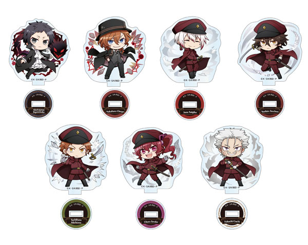 BOYS AND MEN　スペシャルBOX　未開封 BOYS AND MEN / 炎・天下奪取【ピクチャーレーベル BOYS AND MEN