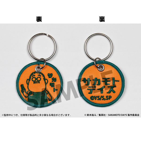 AmiAmi [Character & Hobby Shop] | SAKAMOTO DAYS Patch Keychain