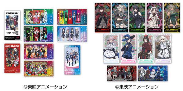 アイドルグッズ GIRL FRIENDS Girl Group – Lil Thingamajigs Hive