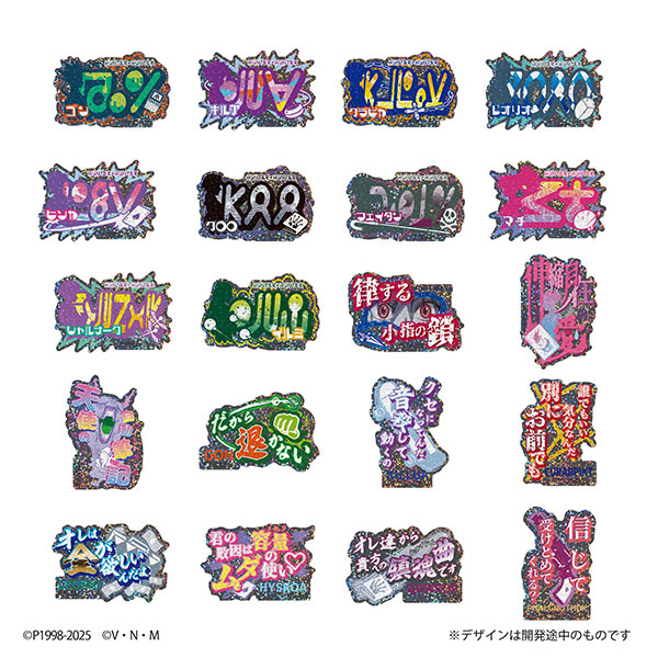 AmiAmi [Character & Hobby Shop] | Mobile Sticker Collection+