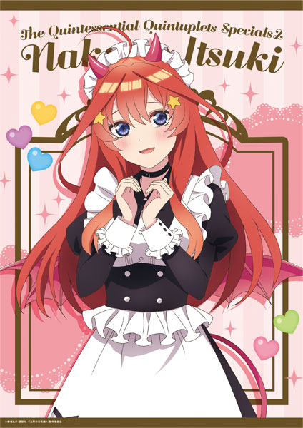 Itsukiさま♡専用ページ AmiAmi [Character & Hobby Shop] | The Quintessential Quintuplets