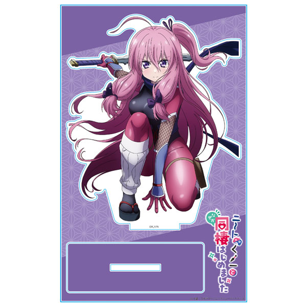 人のような置物 楽天市場】アウラ AHURA ヒョウのオブジェ 黒 S0091K/N 【送料