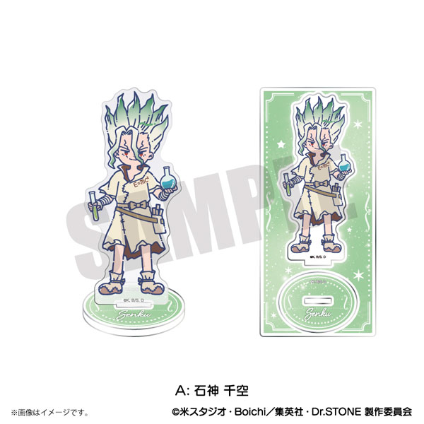 AmiAmi [Character & Hobby Shop] | TV Anime 