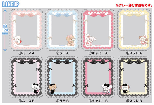 AmiAmi [Character & Hobby Shop] | mikko illustrations Trading Hard