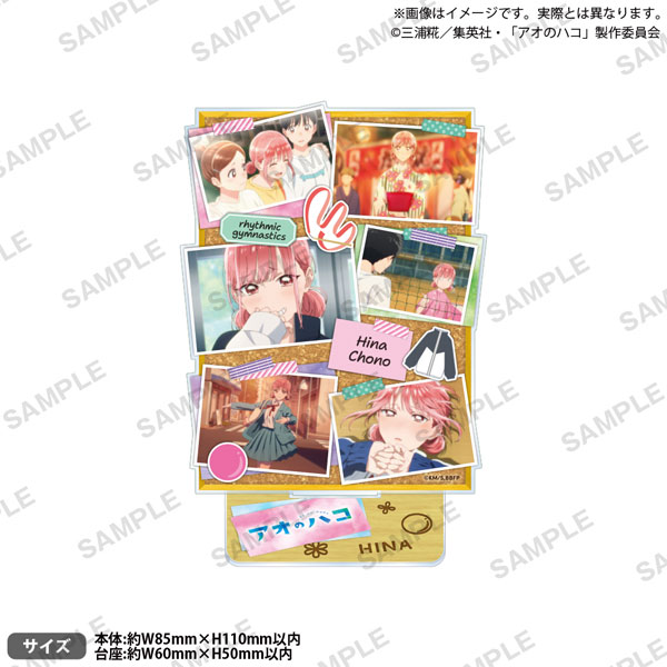 AmiAmi [Character & Hobby Shop]