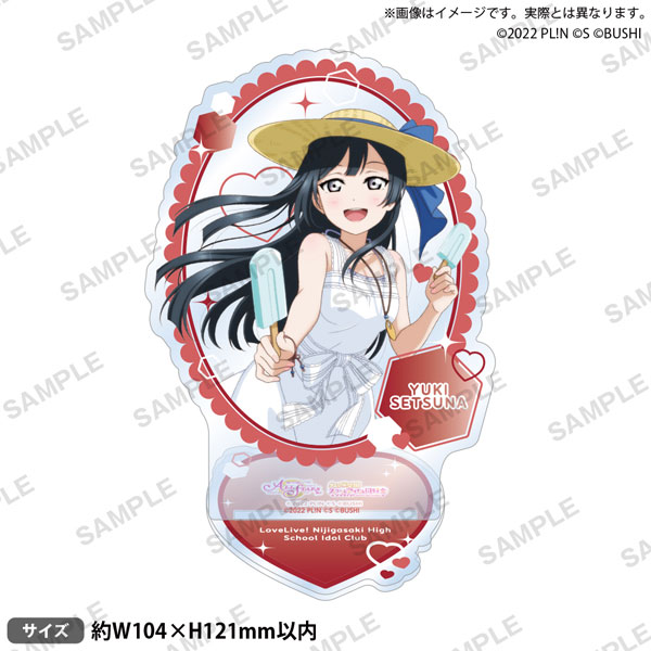 AmiAmi [Character & Hobby Shop] | Love Live! School Idol Festival