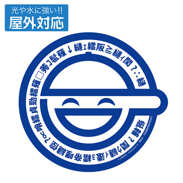 AmiAmi [Character & Hobby Shop]
