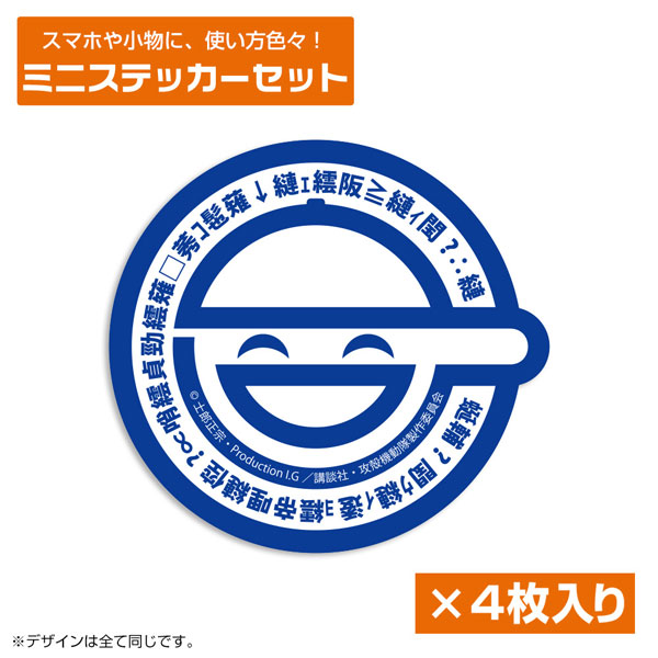AmiAmi [Character & Hobby Shop]