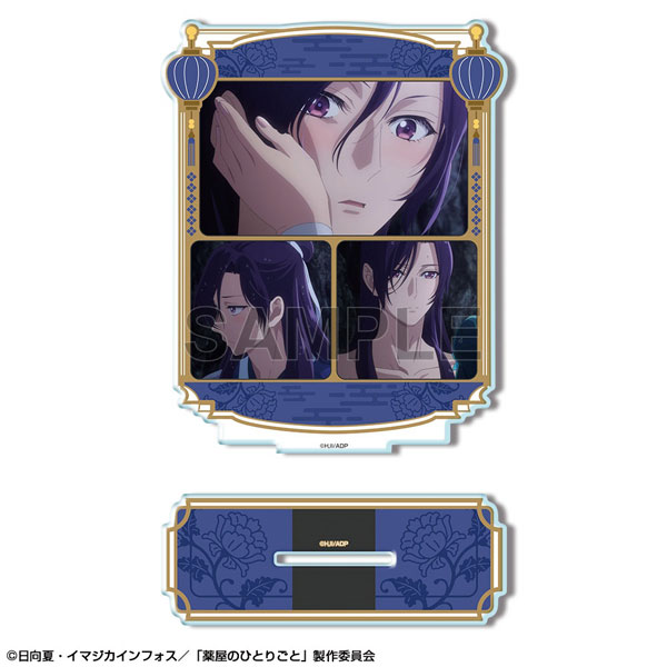 AmiAmi [Character & Hobby Shop] | TV Anime 