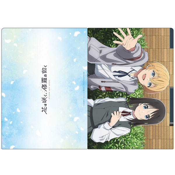 Hana-Chan Set Shimajiro Concert Limited Version. F/S-411