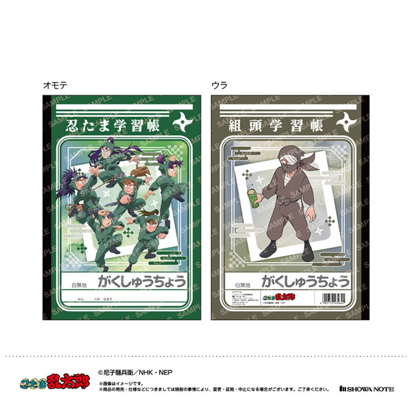 Ho♡様 Hizm/札形ペンダントトップM 朔に彼岸花 PGｺｰﾃｨﾝｸﾞ仕上げ