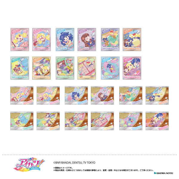カラフルおまとめ12点 hq-mjp1072 カラフル ブロック柄 入園や入学準備にオススメ 韓国