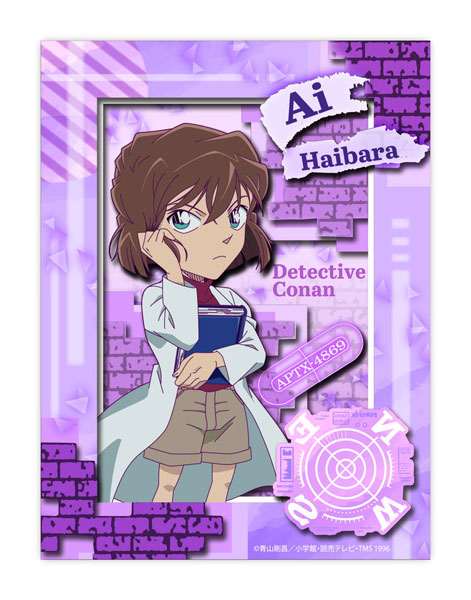 SA-M33　灰原　哀