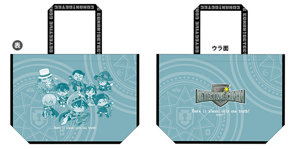 【保存版】 AmiAmi [Character RPG Conan Detective | Shop] Hobby & ホビーラジコン