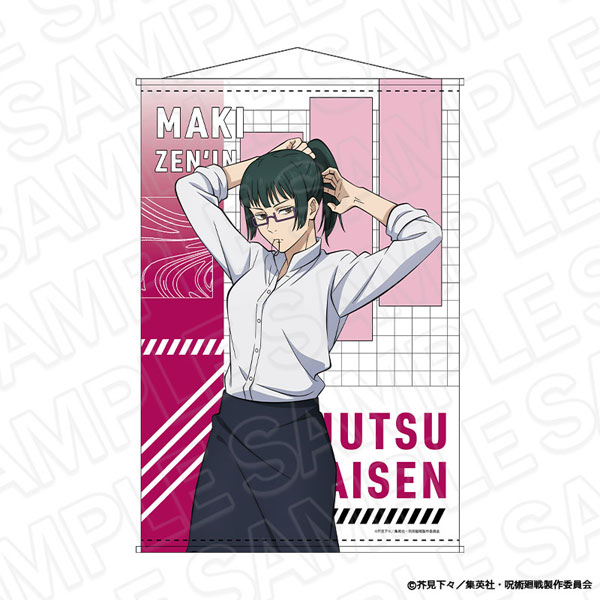 AmiAmi [Character & Hobby Shop] | TV Anime 