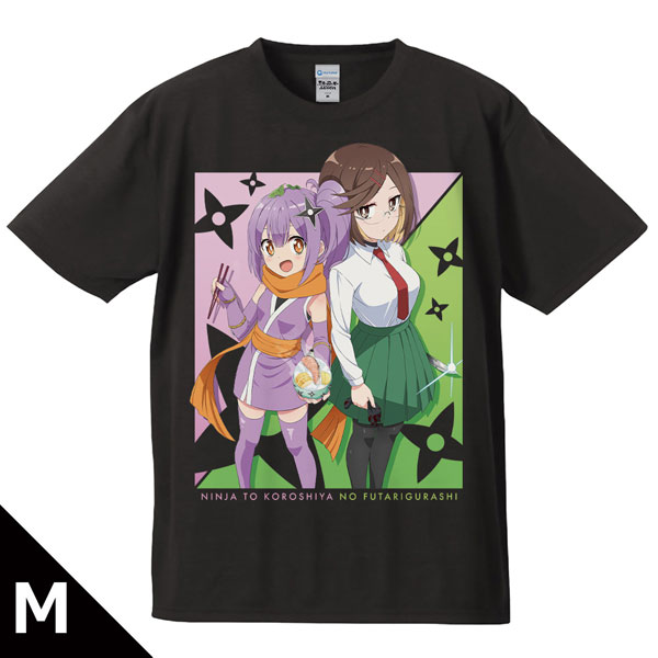 AmiAmi [Character & Hobby Shop] | A Ninja and an Assassin Under