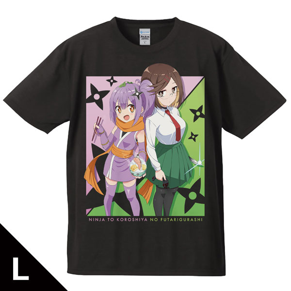 AmiAmi [Character & Hobby Shop]