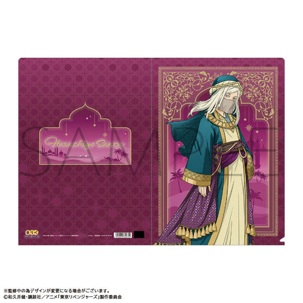 AmiAmi [Character & Hobby Shop]